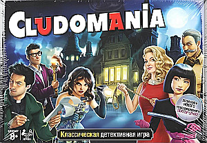 Настольная игра - Cludomania. Классическая детективная игра