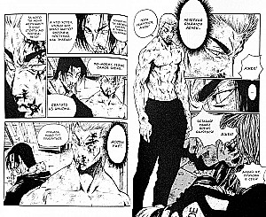 Hero. Volume 4