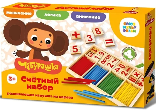 Развивающая игрушка из дерева - Счётный набор