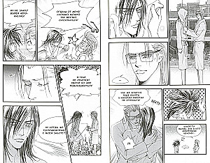 Number One. Volume 11