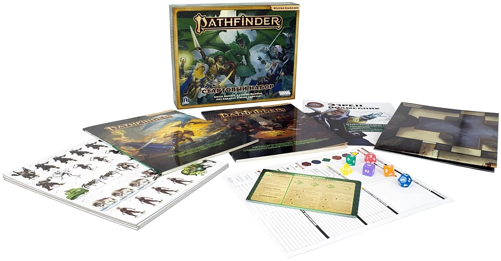 Tabletop Role-Playing Game - Pathfinder. Second Edition (Starter Set)