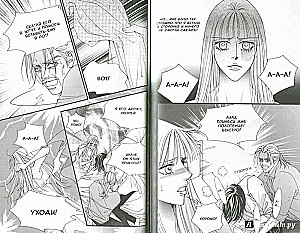 Number One. Volume 12