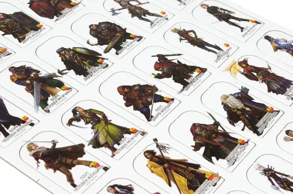 Tabletop Role-Playing Game - Pathfinder. Second Edition (Starter Set)