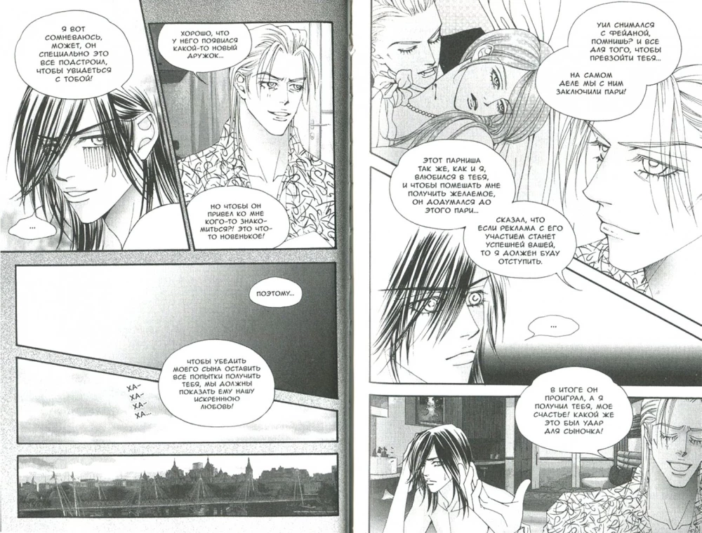 Number One. Volume 13