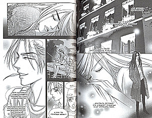 Number One. Volume 15