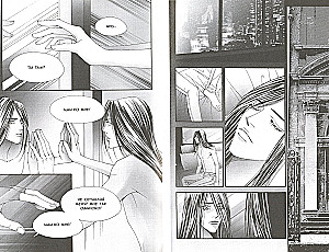Number One. Volume 18