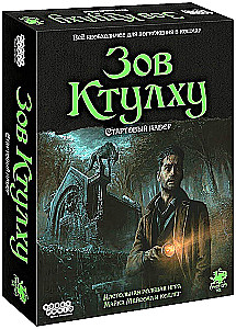 Gra planszowa - Zew Cthulhu (zestaw startowy)