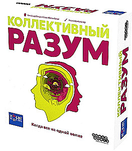 Table Game - Collective Mind