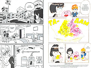 Guest M. Volume 2