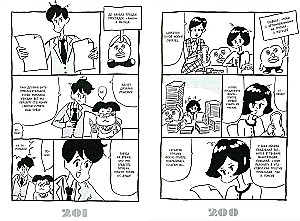Guest M. Volume 1