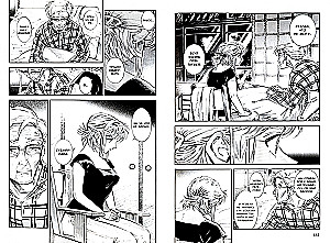 Subaru's Strange Life. Volume 3