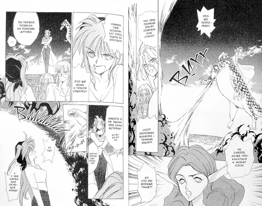 Gestalt. Volume 1
