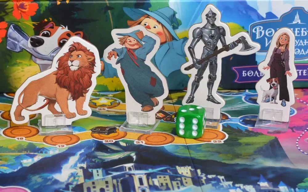 Brettspiel - Der Zauberer von Oz. Große Reise