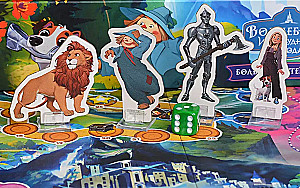Brettspiel - Der Zauberer von Oz. Große Reise