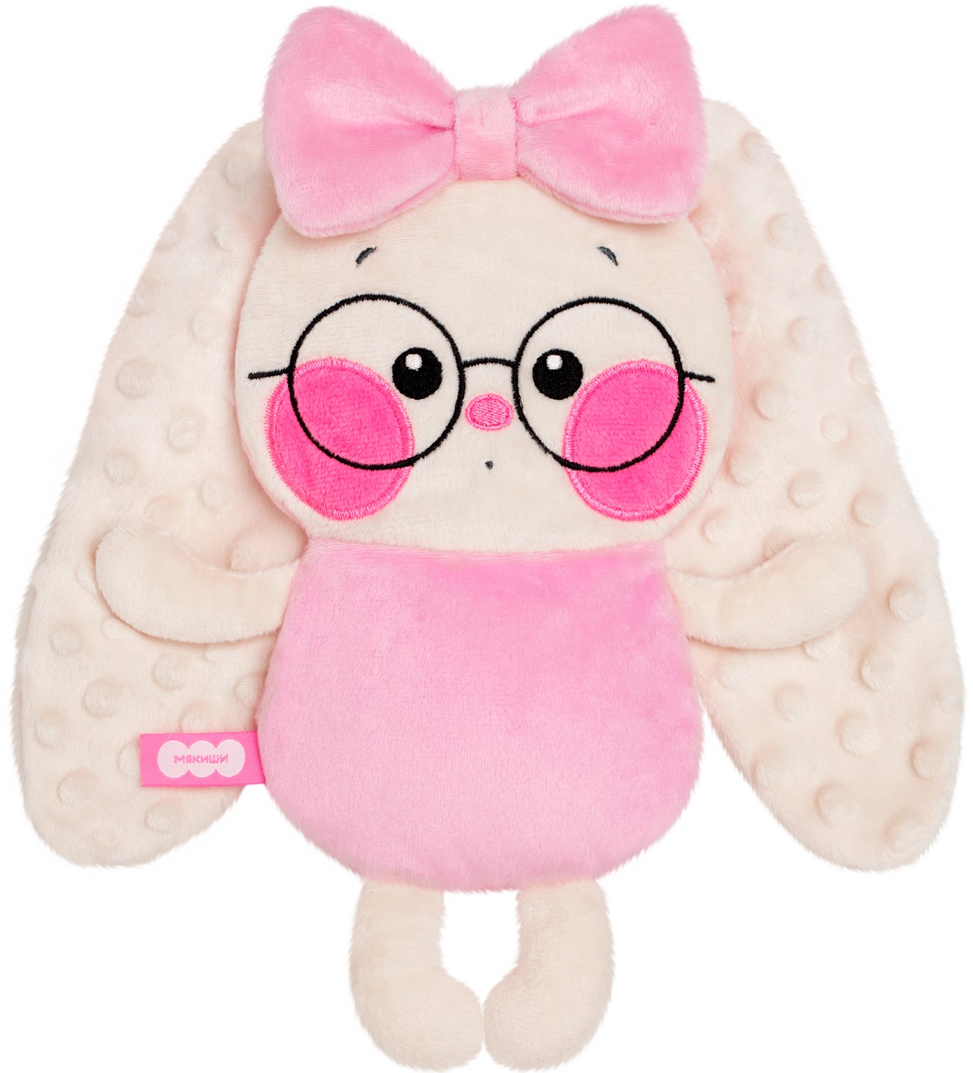 Rotaļlieta ar ķiršu kauliņiem - Mjakiši. Sildītājs. Zaķis Fanfans