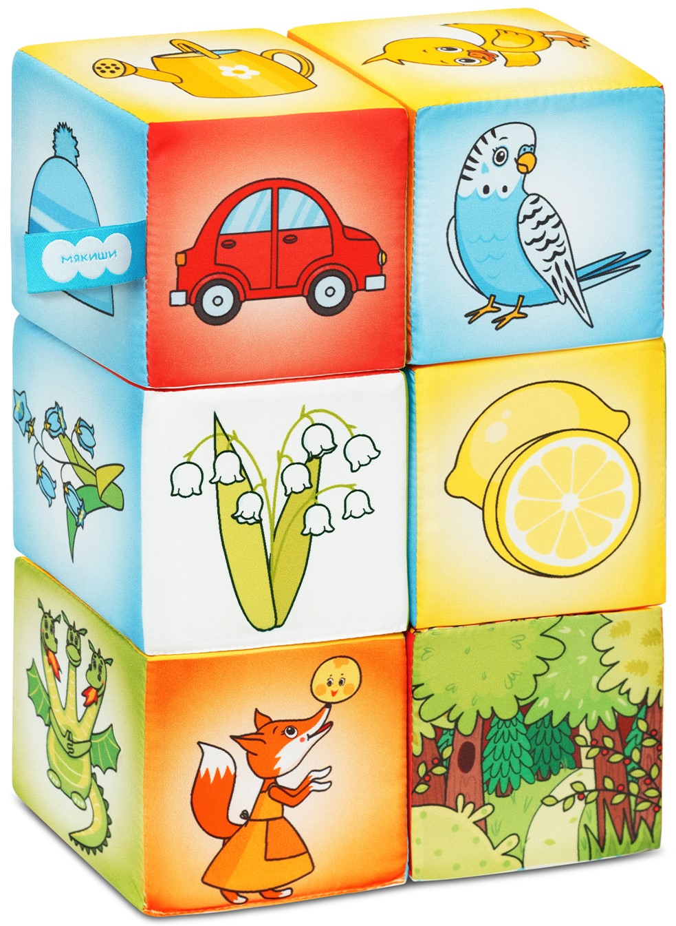 Kubi - Mīkstumi. Krāsu alfabēts