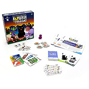 Board Game - Cats and Steak