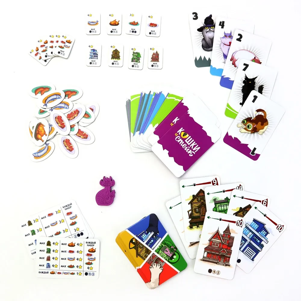 Board Game - Cats and Steak