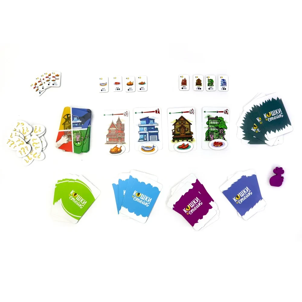 Board Game - Cats and Steak