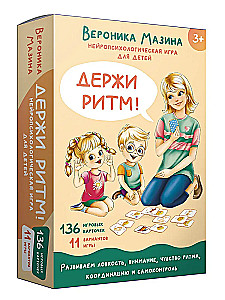 Trzymaj rytm! Neuropsychologiczna gra dla dzieci (+ książka edukacyjna dla dorosłych)