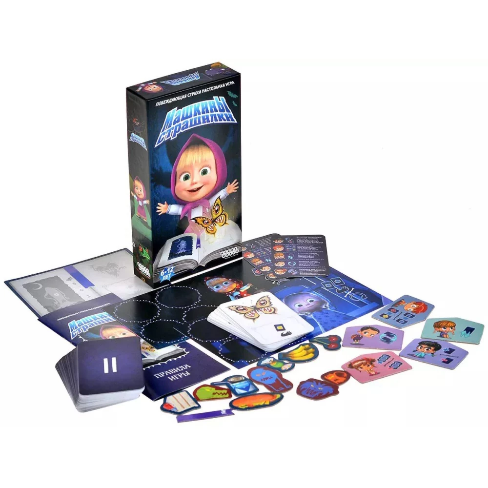 Board Game - Masha's Scary Stories