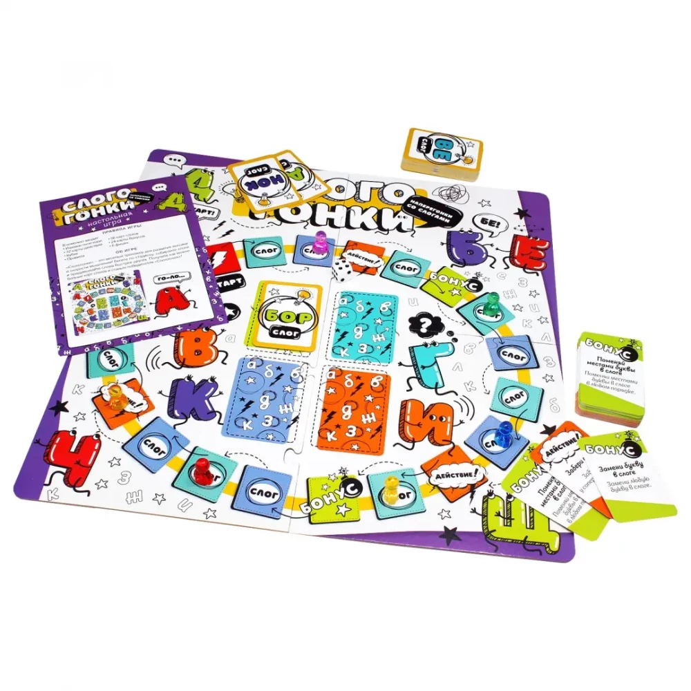 Board Game - Slogogonkis