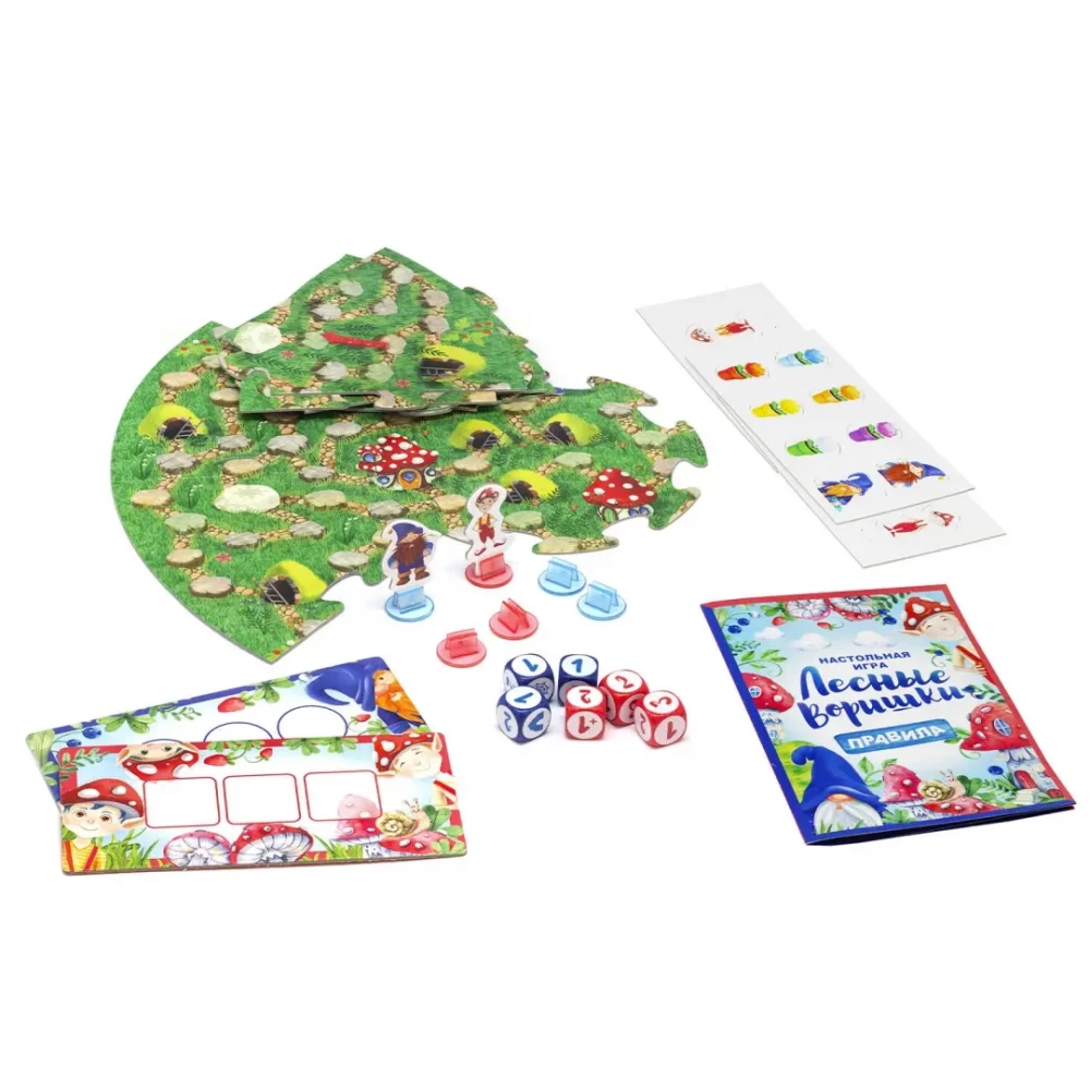 Board Game. Forest Thieves: Gnomes vs. Elves. 08491