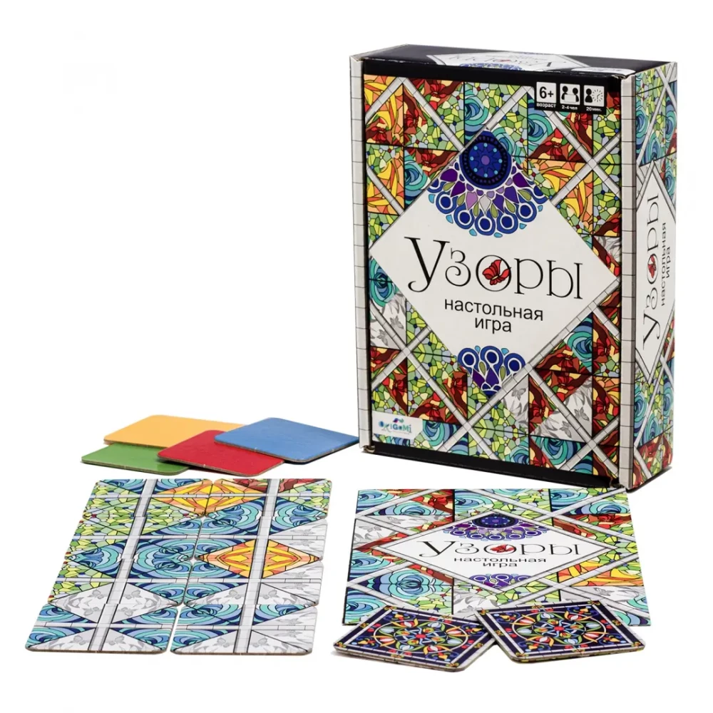 Board Game - Patterns