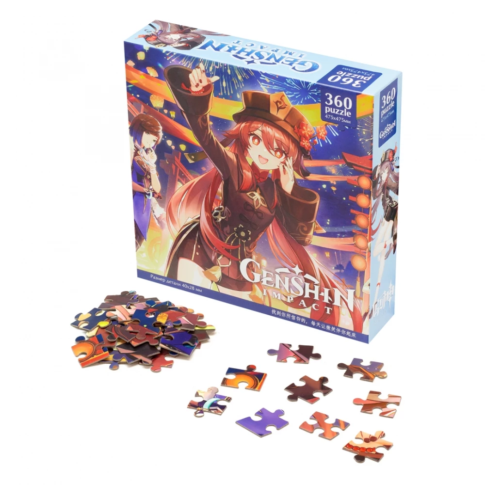 Puzzle - Genshin. Hu Tao