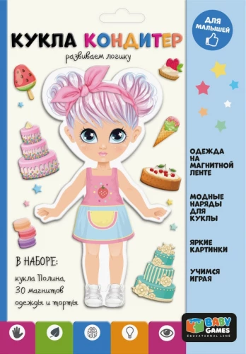 Magnetic Set - Pastry Doll