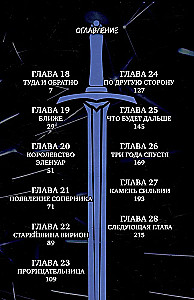 Beginning After The End. Volume 3
