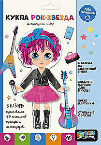 Magnetic Set - Rock Star Doll