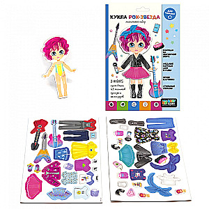 Magnetic Set - Rock Star Doll