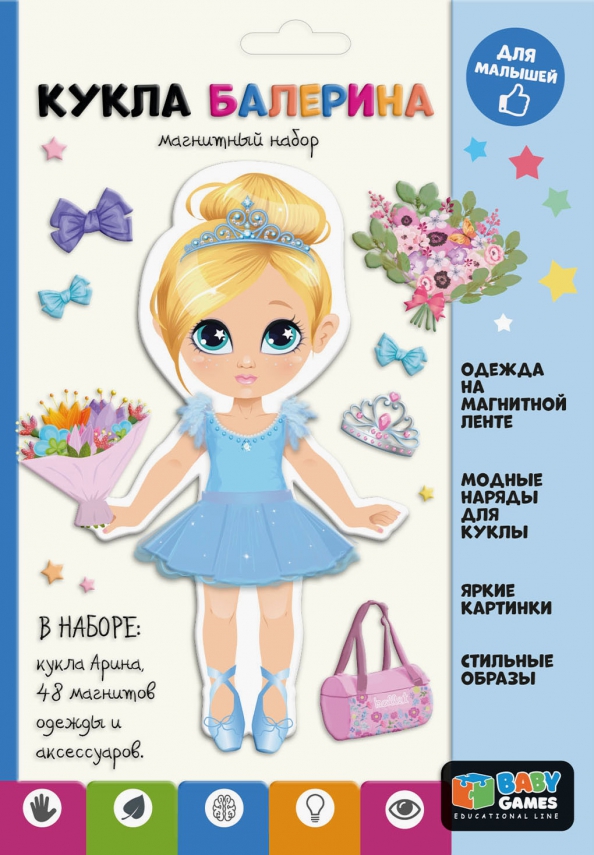 Magnetic Set - Ballerina Doll