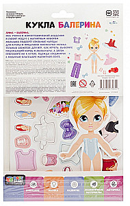 Magnetic Set - Ballerina Doll