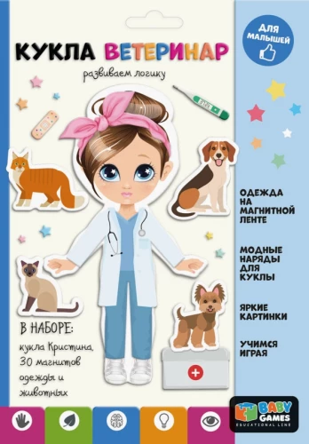 Magnetic set - Veterinarian doll