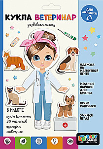 Magnetic set - Veterinarian doll