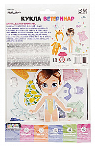 Magnetic set - Veterinarian doll