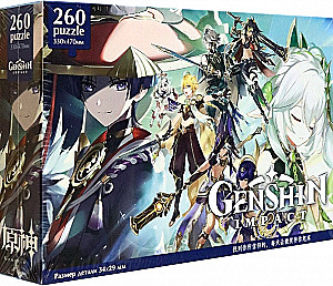 Puzzle - Genshin. Wanderer