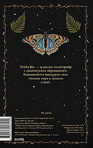 Notatnik - Leśna magia