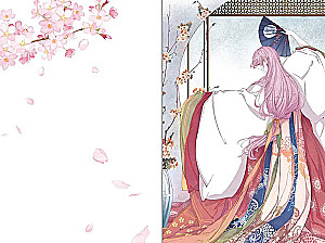The Demon Lord Fell in Love with the Priestess. Volume 2