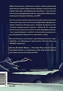 OCD pod kontrolą. Jak wyjść z mroku natrętnych myśli do jasności w swoim życiu