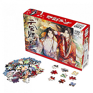 Puzzle - Blessing of the Immortals. Se Lian and Hua Chen
