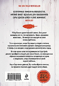 Pietų nuo plakato