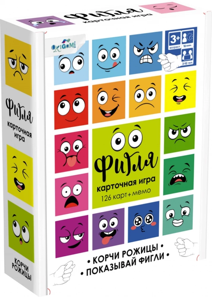 Gra karciana na stole - Figlia