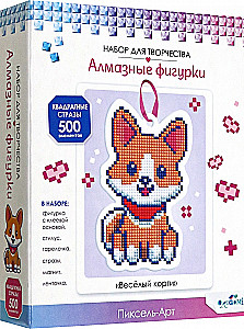 Diamond Figure with Magnet - Cheerful Corgi