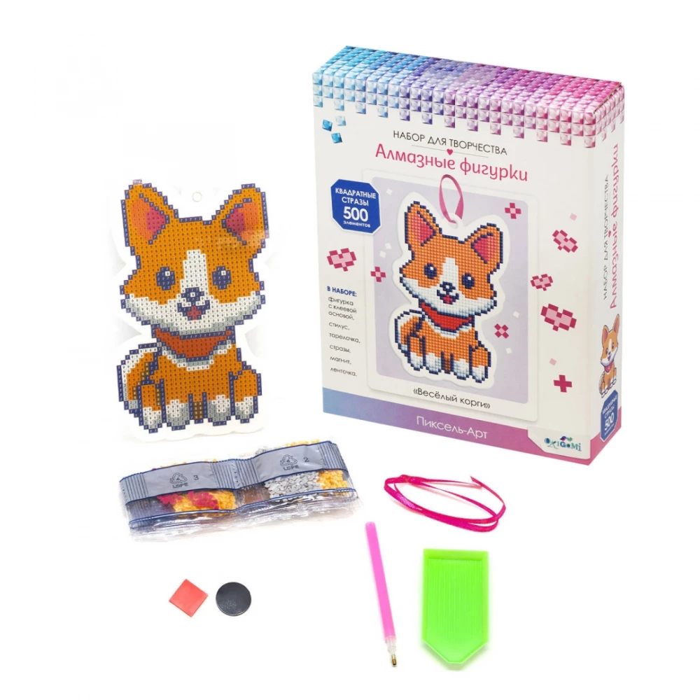 Diamond Figure with Magnet - Cheerful Corgi