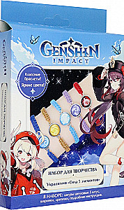 Genshin. Handmade Jewelry. Elemental Power