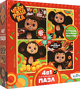 Cheburashka. Puzzle 4 in 1. Bright Mood