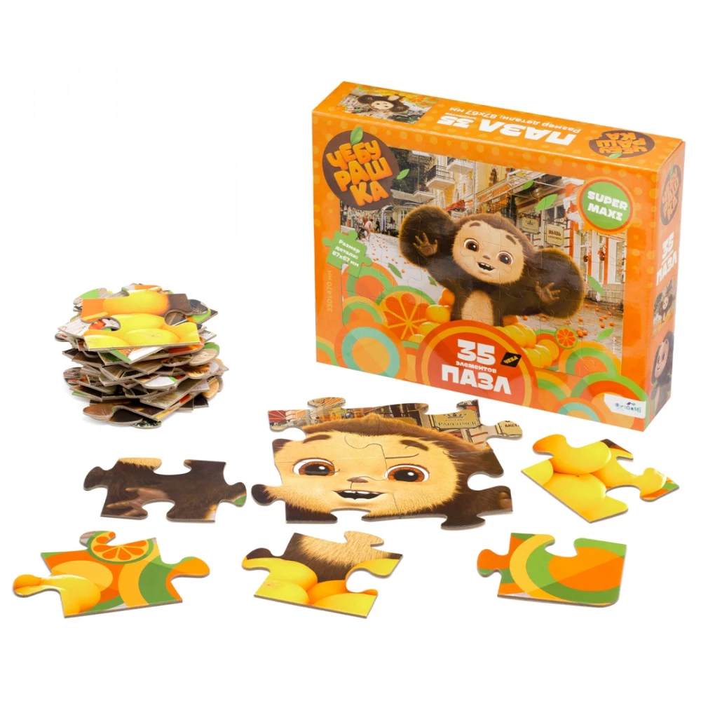 Puzzle - Cheburashka. Good Mood